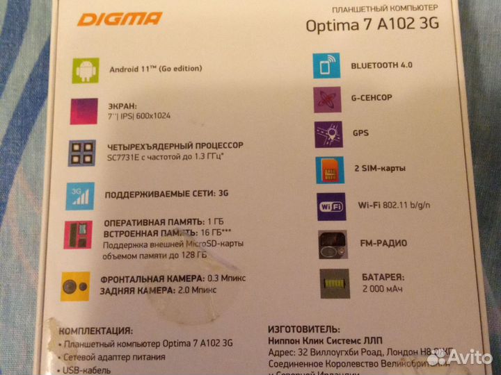 Планшет от digma Optima 7 A102 3G