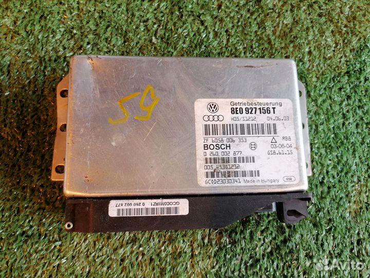 Блок управления АКПП AMB 8E0927156T Audi A4 B6 8E