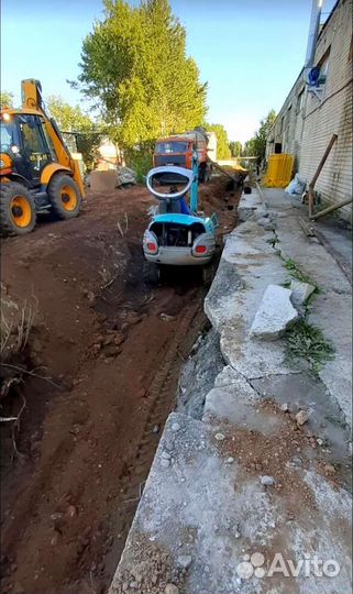 Услуги экскаватора