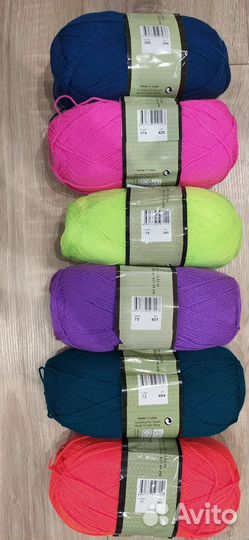 Пряжа super perlee