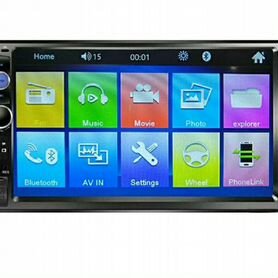 2DIN Автомагнитола 120Вт (Bluetooth/USB/AUX) Новая