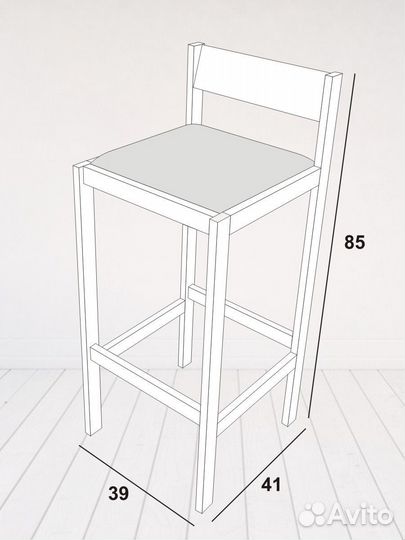 Барный стул 65 см