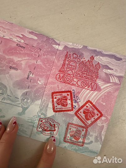 Паспорт chicko