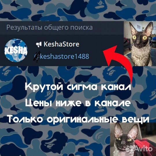 Худи alpha industries