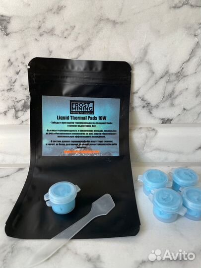 Термопрокладка 10-20Вт жидкая Frost Mining, K5 PRO