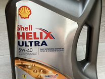 Продам масло shell helix ultra