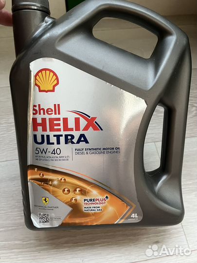 Продам масло shell helix ultra