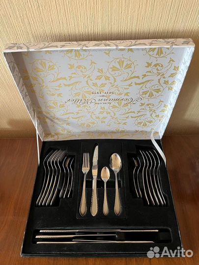 Набор столовых приборов Hermann Miller (Германия)