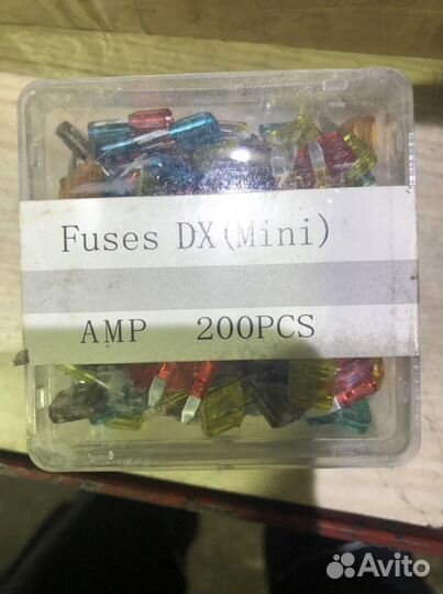 Набор предохранителей