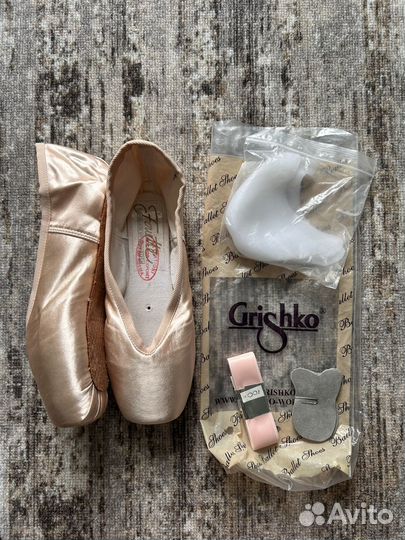 Пуанты гришко новые