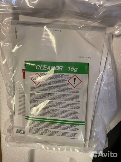 Кофемашина капельная фильтровая Bravilor Bonomat