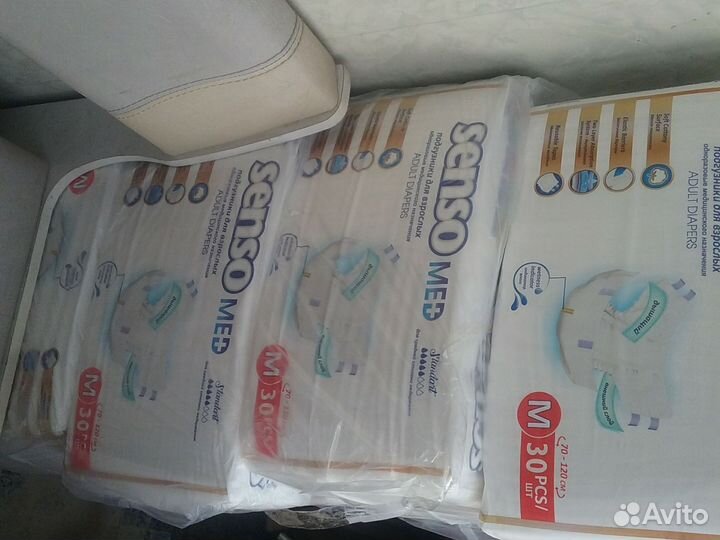 Памперсы для взрослых размер m по 30 штук