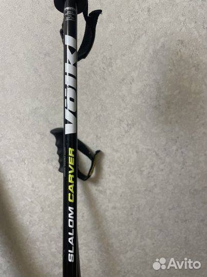 Горнолыжный комплект мужской