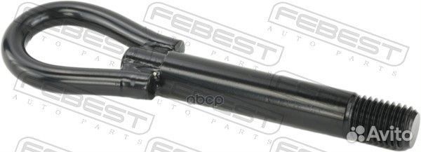 Крюк буксирный LADA largus R90 2012- febest 249