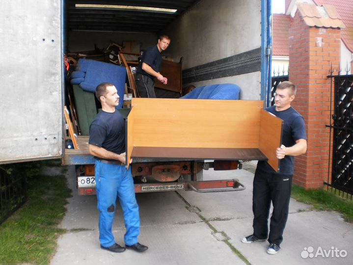 Грузчики/ Разнорабочие