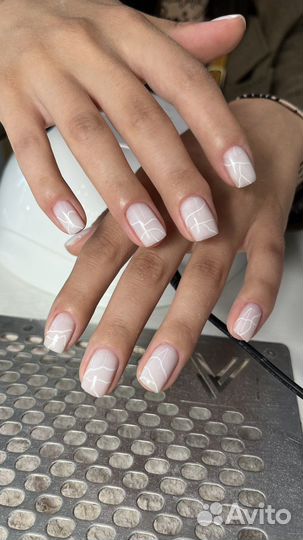 Маникюра и педикюр
