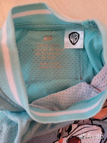 Спортивная майка HM для мальчика