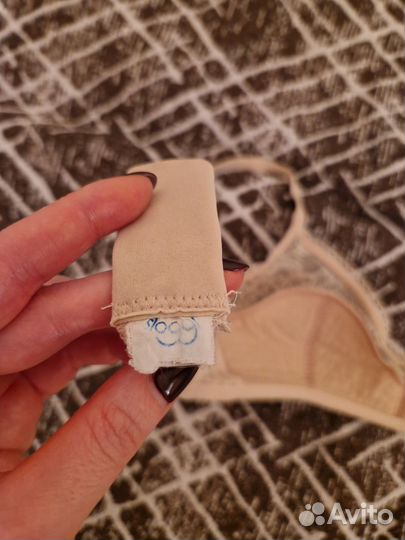 Бюстгалтер triumph sloggy 70a