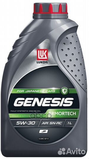 Лукойл genesis armortech JP 5W30 (1L) масло мот