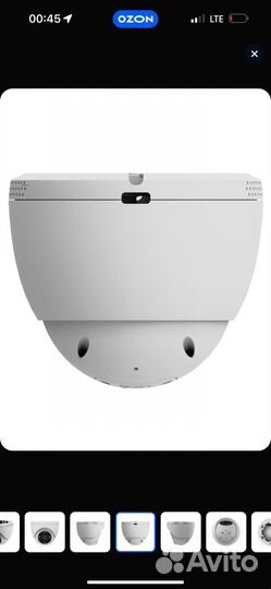 Камера видеонаблюдения