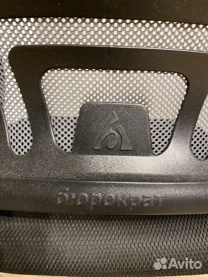 Офисный стул