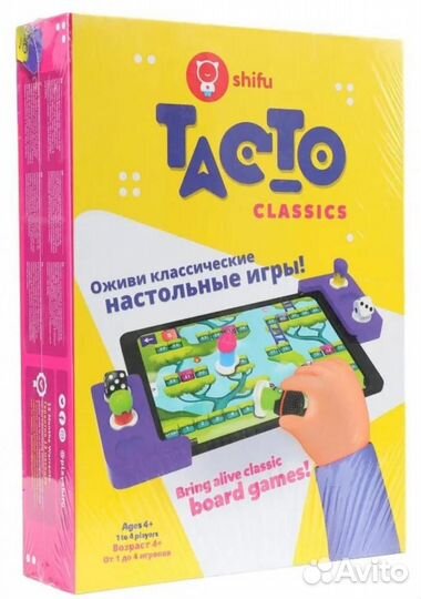 Настольная игра Shifu Tacto Ходики