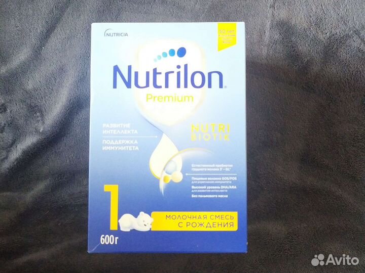 Смесь Nutrilon (Nutricia) 1 Premium, c рождения
