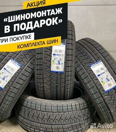 Triangle PL02 235/45 R18 98