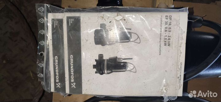 Погружной насос grundfos