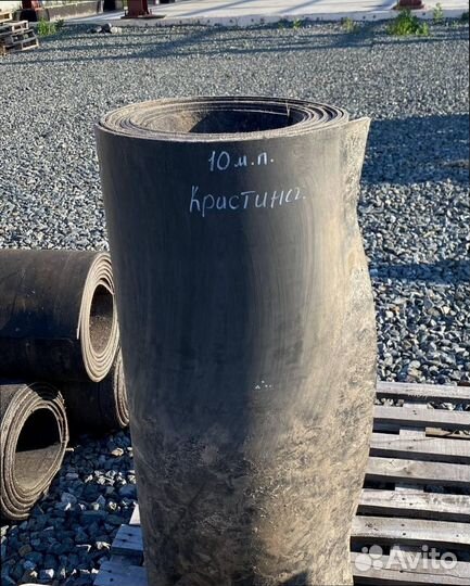 Транспортерная лента бу нарезка