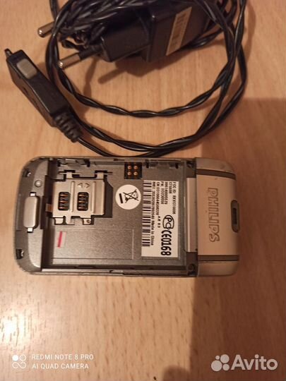 Телефон philips xenium9&9i