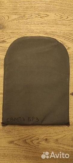 Бронепластина (бронеэлемент) свмпэ бр-3 класс