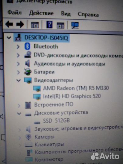 Отличный Lenovo i5-6го + SSD + 2 Карты + Гарантия