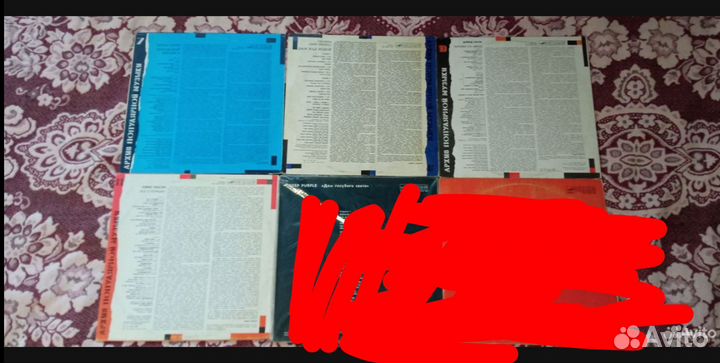 LP Архив популярной музыки Винил