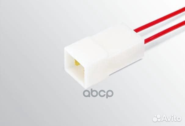 Разъем 1/20605/80 межжгутовой 2-х контактный шт