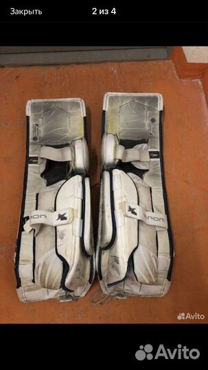 Вратарские щитки bauer 1x odin