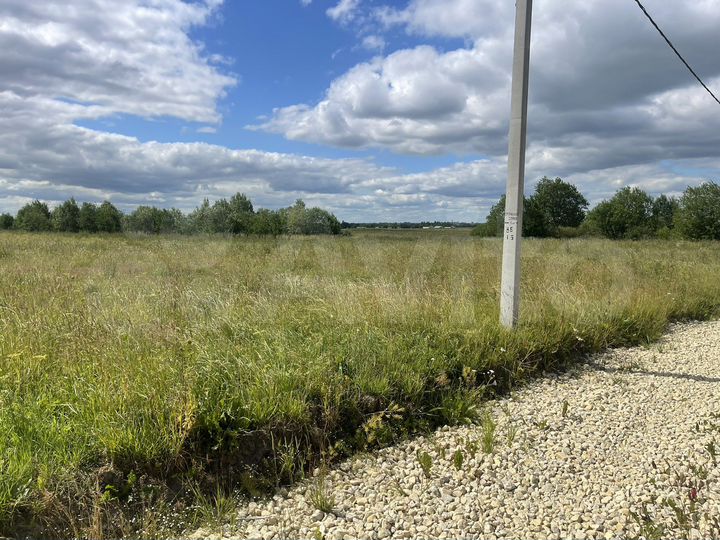 Участок 6,4 сот. (ИЖС)