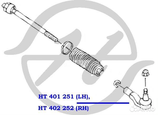 Наконечник рулевой тяги, правый HT402252