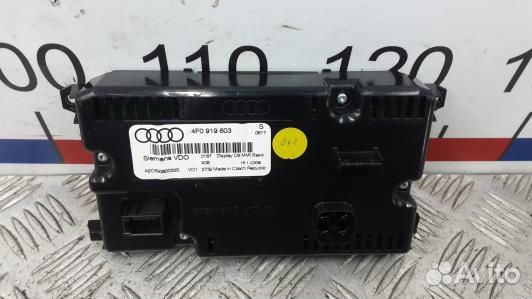 Монитор audi A6 C6 (OSE15JA01)
