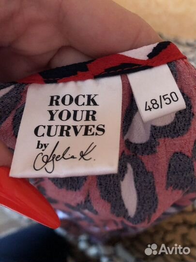 Блузка женская 52 54