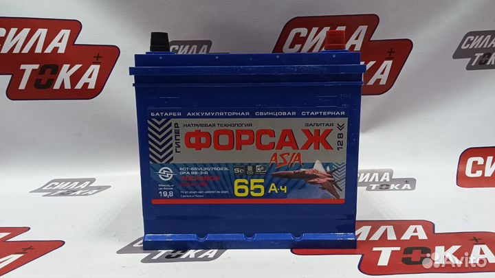 Аккумулятор для Инфинити Q70 форсаж 65 (сам.)