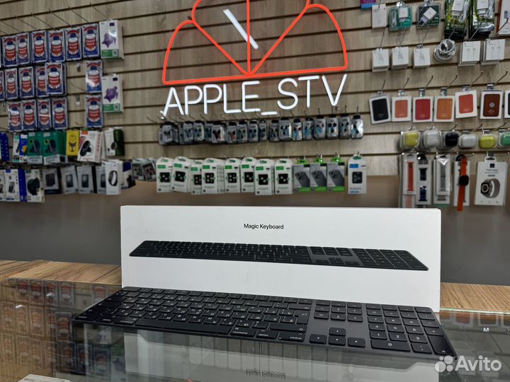 Apple Magic Keyboard with Numeric Keypad