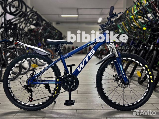 Trs sale titan 29er