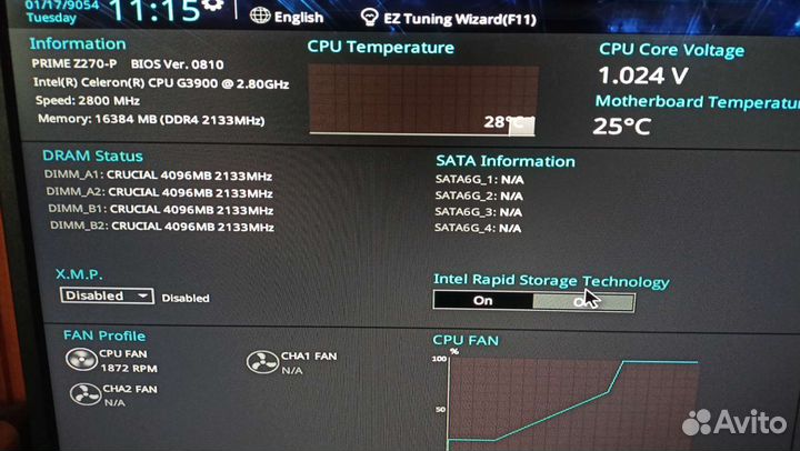 Материнская плата Asus Prime Z270-P lga 1151