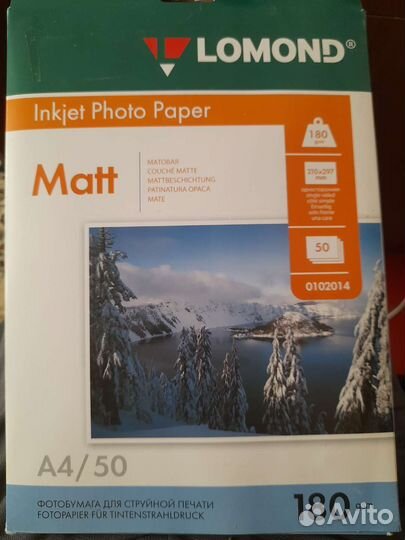 Фотобумага Lomond матовая