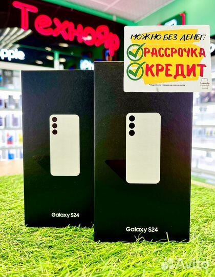 Samsung Galaxy S24, 8/128 ГБ