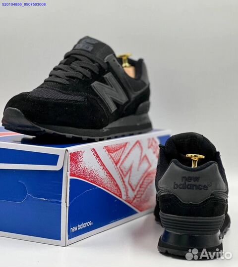 Кроссовки New Balance 574 Black (Арт.22794)