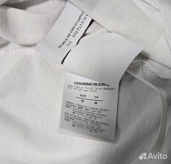 Off-white худи оригинал