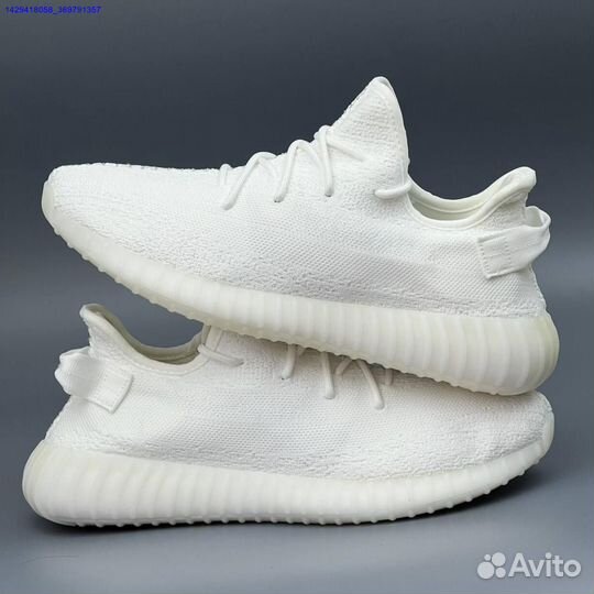Кроссовки Adidas Yeezy Boost 350 (Арт.97508)