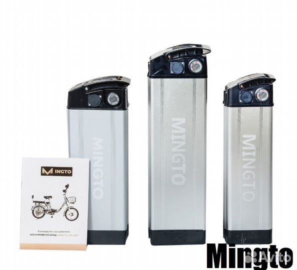 Аккумулятор для электровелосипеда 60V13